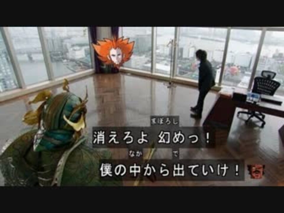 人気の フラダリクソコラグランプリ 動画 本 ニコニコ動画