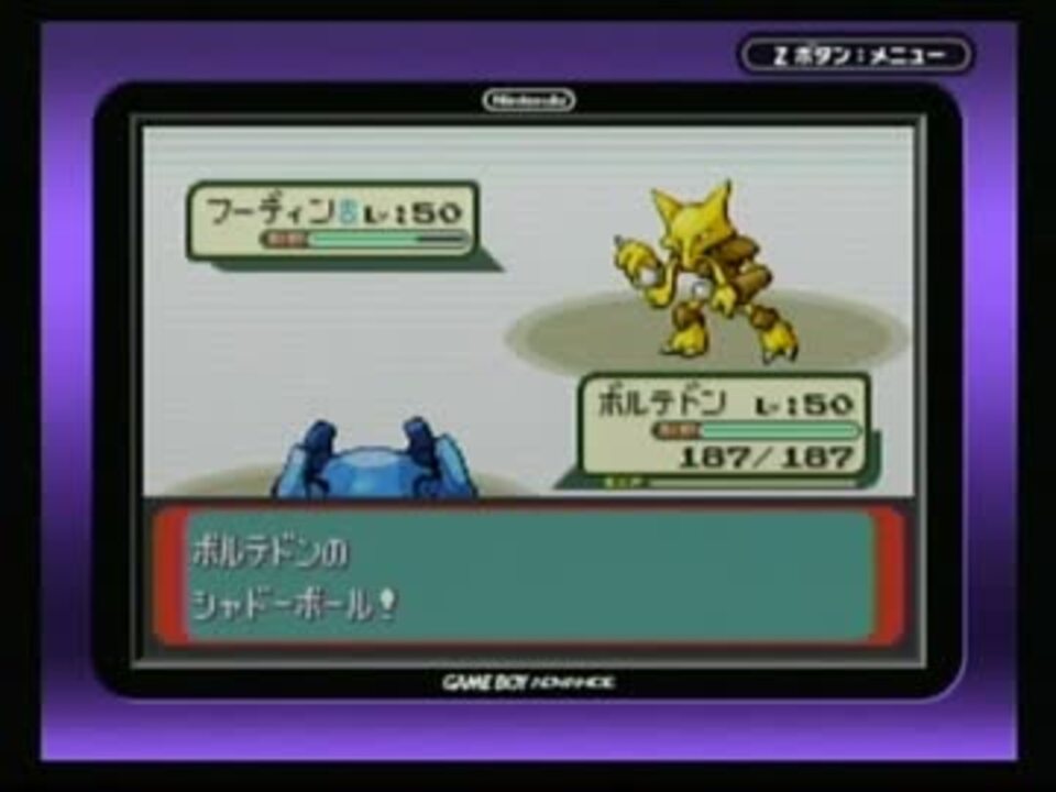 タワータイクーン リラ 戦 ゲームキューブ版 ニコニコ動画