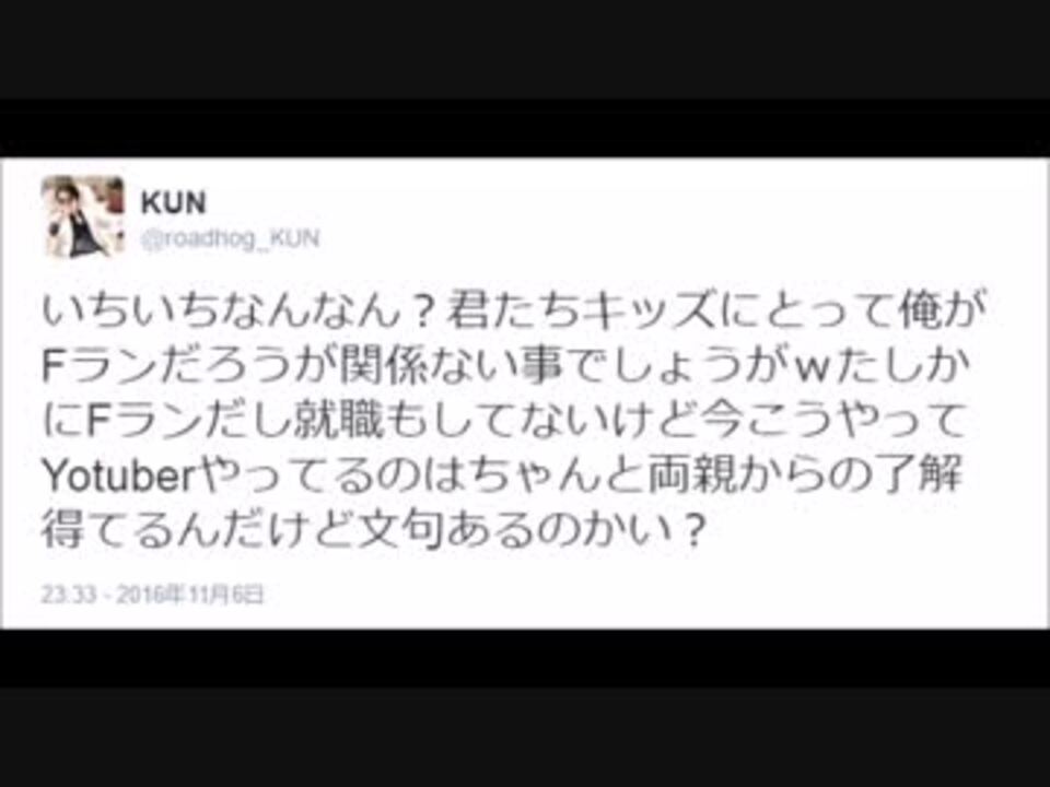 人気の 例のアレ 鋼兵 動画 127本 2 ニコニコ動画