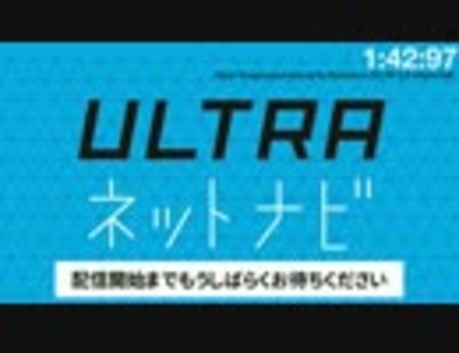 人気の マルウェア 動画 30本 ニコニコ動画