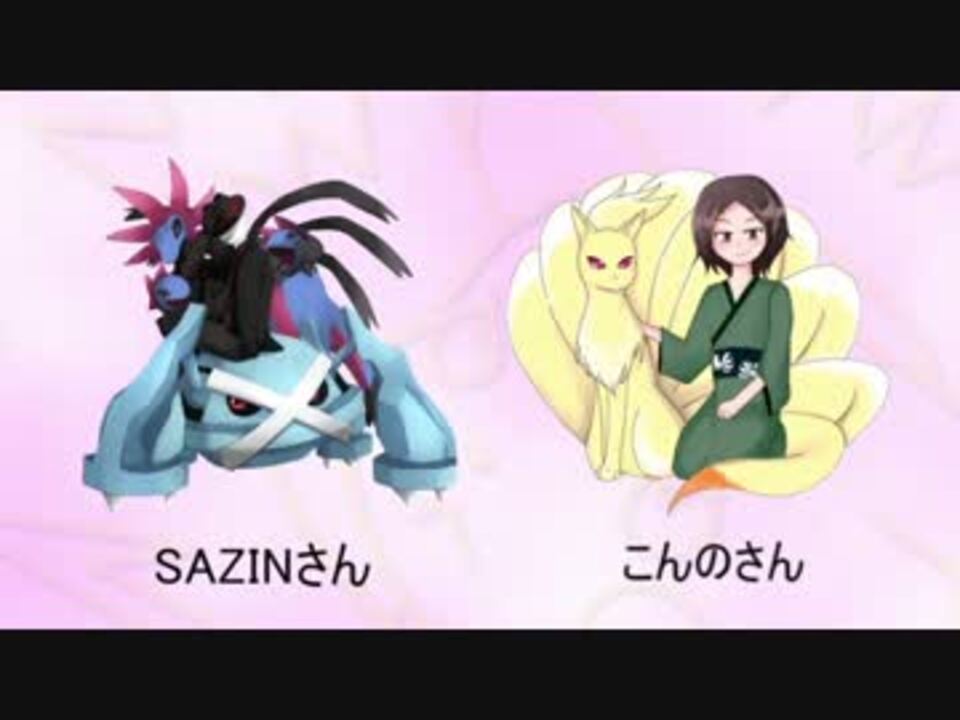 人気の ゲーム ポケモンoras 動画 12 633本 13 ニコニコ動画