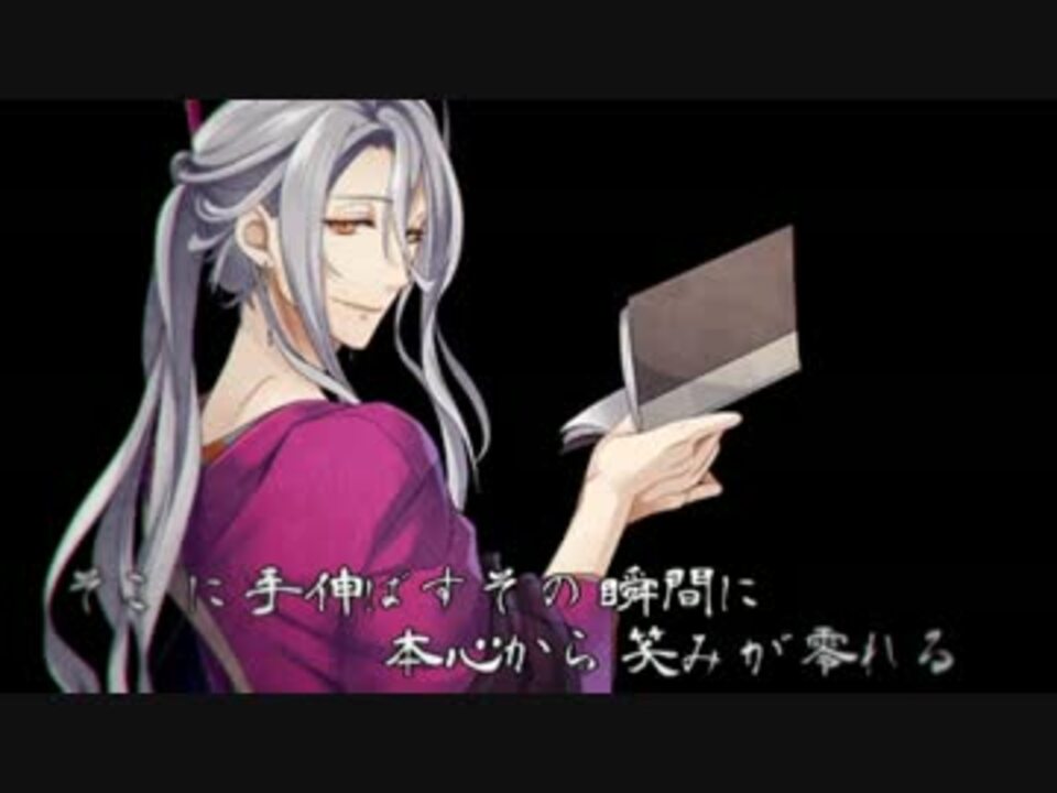 人力文アル 谷崎で巡 姫 舞 踊 曲 Utaわせた ニコニコ動画