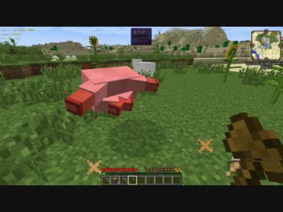 Minecraft 生声実況 マイクラgreg5入れて実況訓練 全262件 ししのさんのシリーズ ニコニコ動画