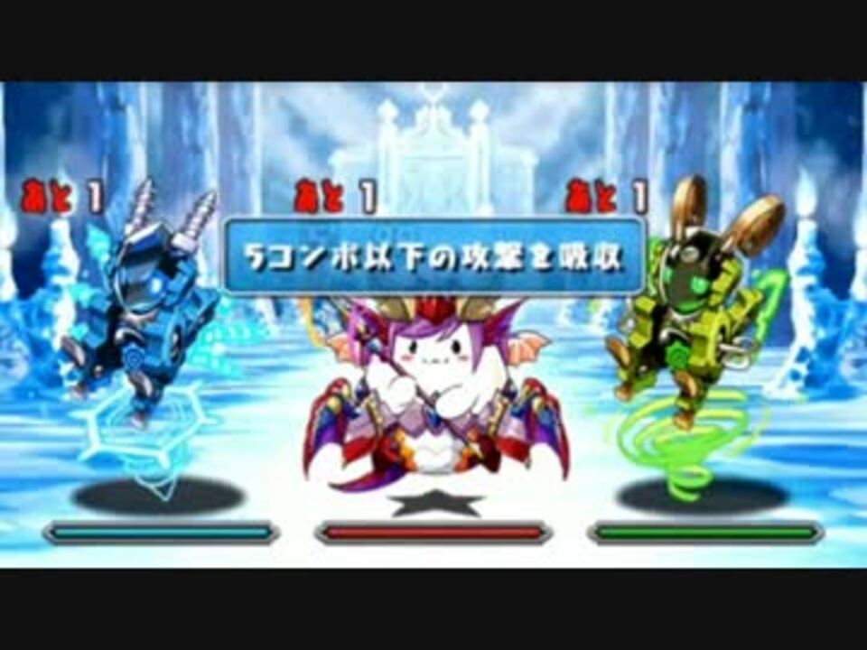 パズドラ ミオン降臨 Bgm 30分耐久 道中 ニコニコ動画