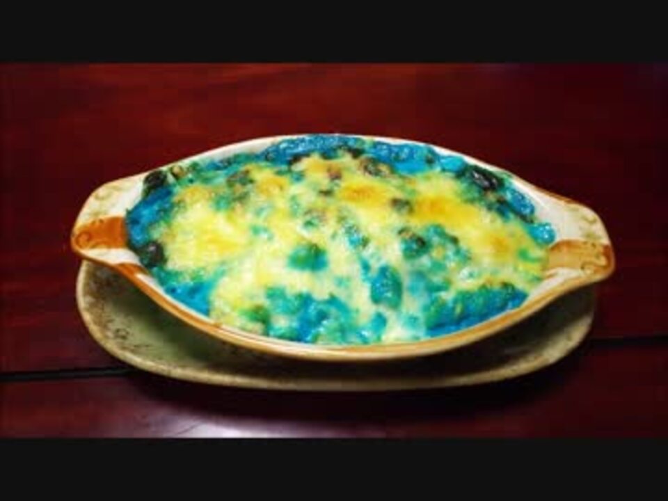 人気の 青い料理の人 動画 7本 ニコニコ動画