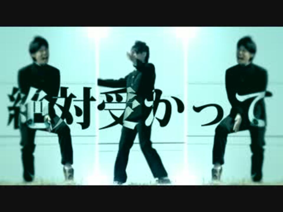 音MAD】ZEAD_ZONE【Z会】 - ニコニコ動画