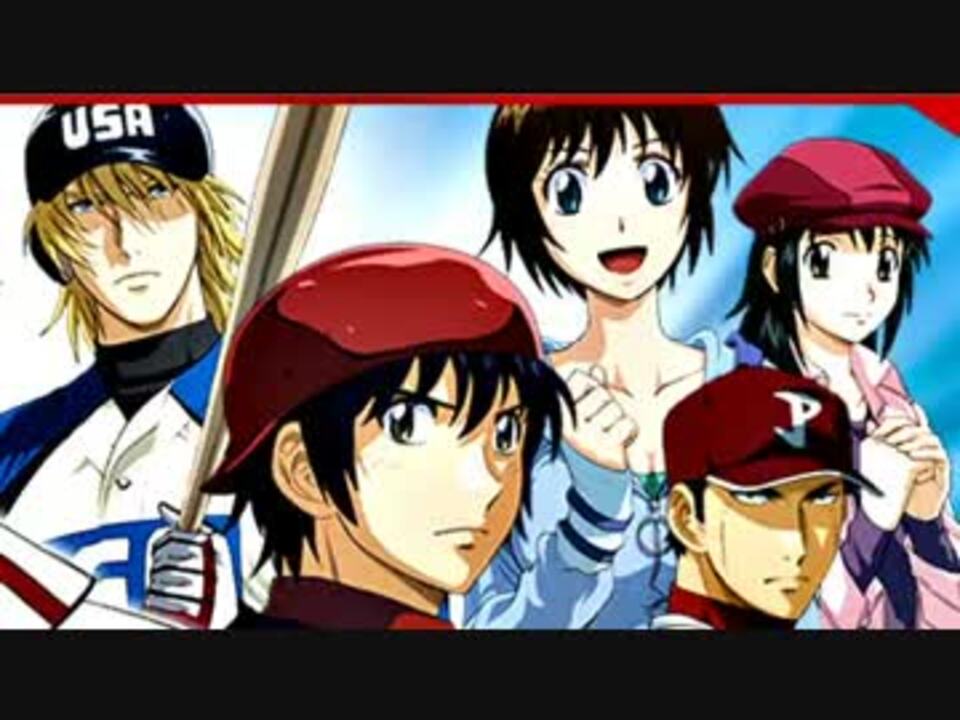 Hey Hey Alright スチャダラパー 木村カエラ ニコニコ動画