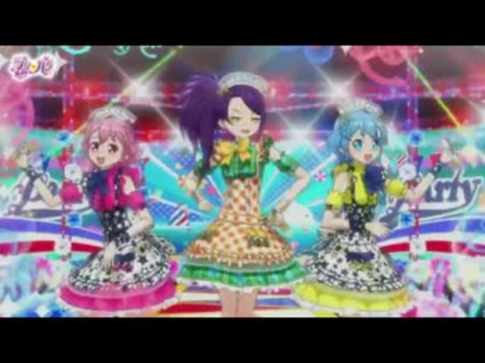 プリパラ 】 ドレッシングパフェ 【 ラン♪ for ジャンピン