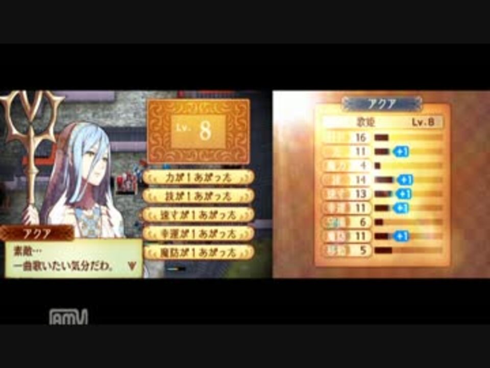 人気の 白夜王国 動画 111本 ニコニコ動画