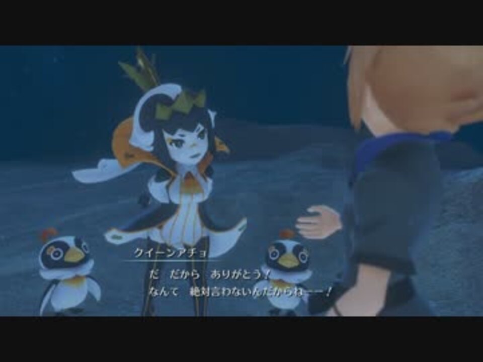 Woff メモリ36 ニコニコ動画