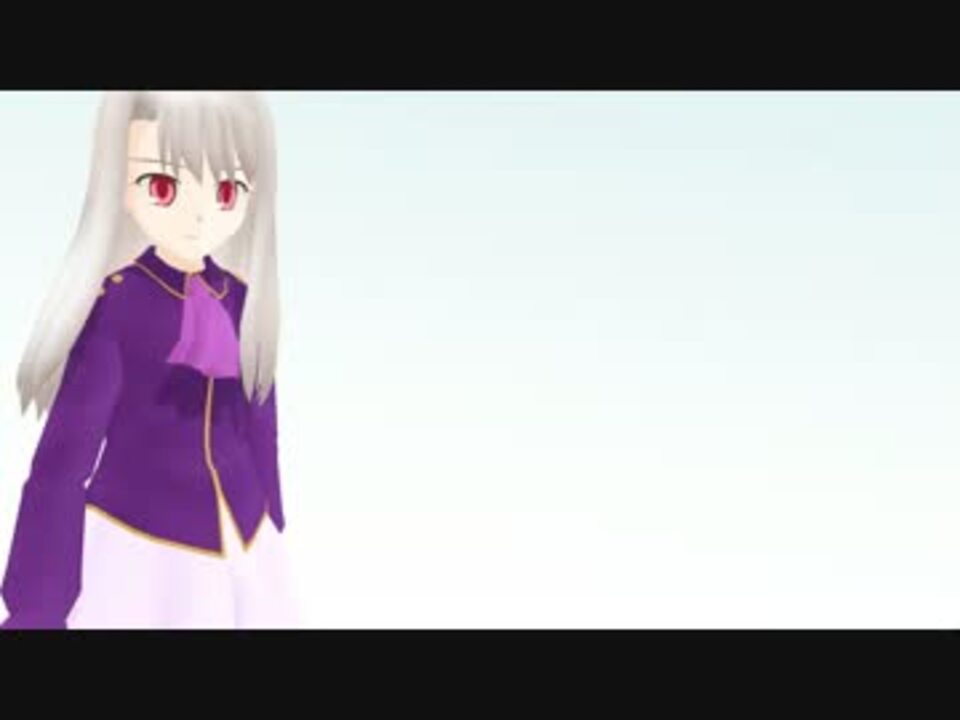 【Fate/MMD】冬の娘でうそつき - ニコニコ動画
