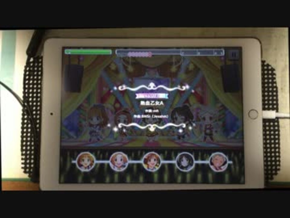 デレステ 熱血乙女a Masterフルコン手元 22 ニコニコ動画