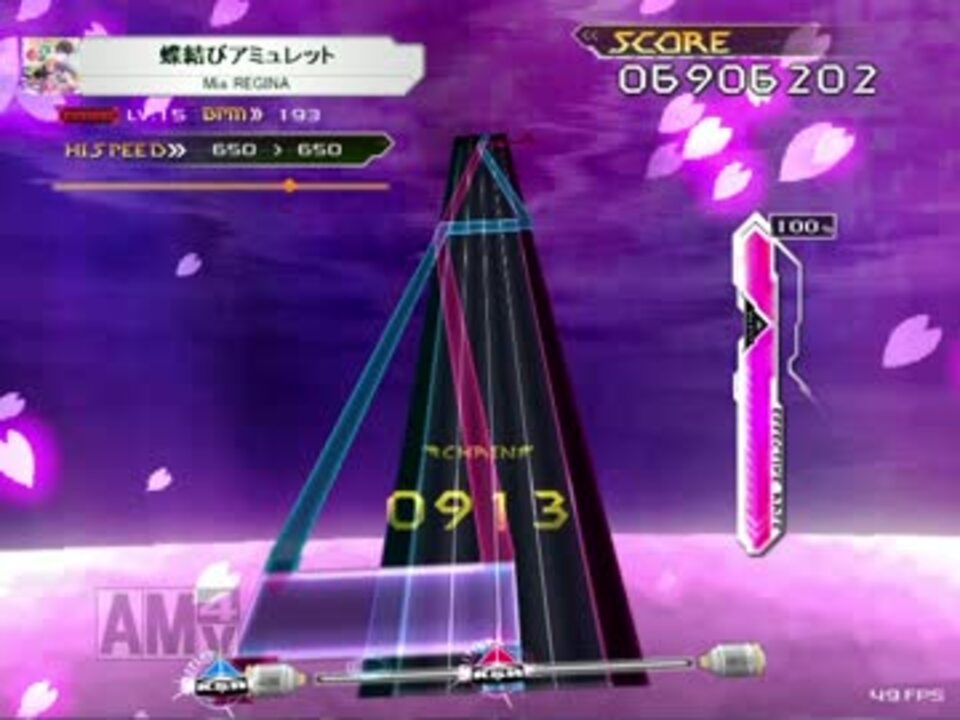 【KShoot MANIA】 蝶結びアミュレット 【装神少女まとい】 ニコニコ動画