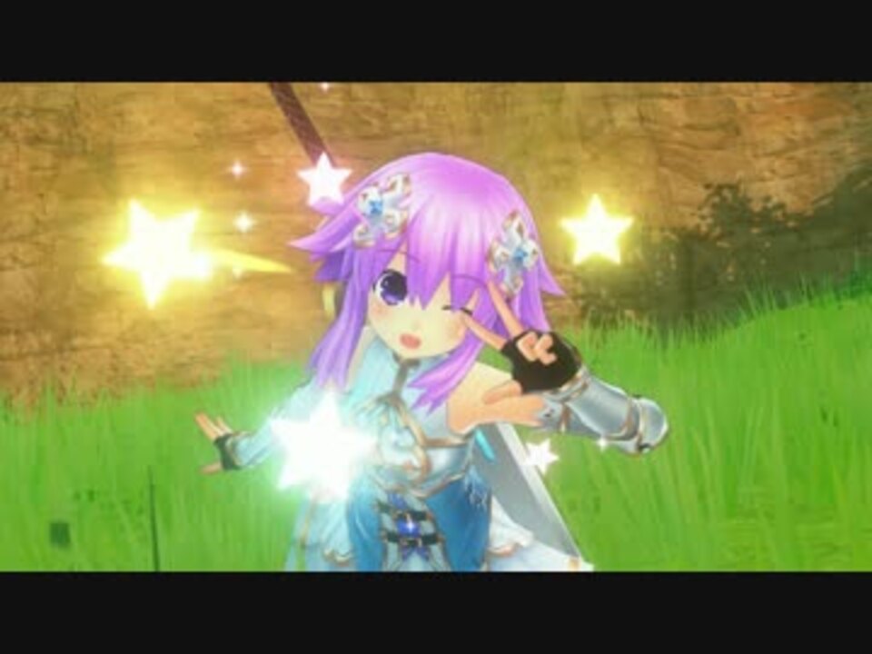 【PS4】四女神オンライン CYBER DIMENSION NEPTUNE｜四女神オンラインの世界へ！