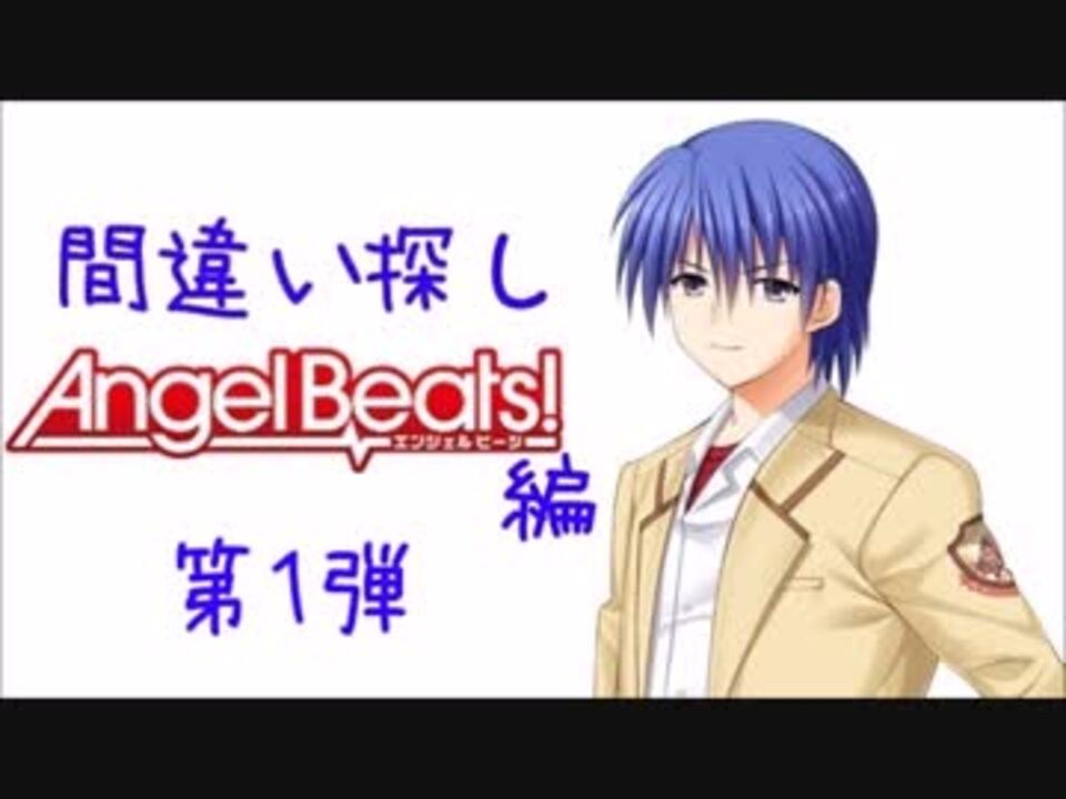 人気の 日向秀樹 動画 6本 ニコニコ動画