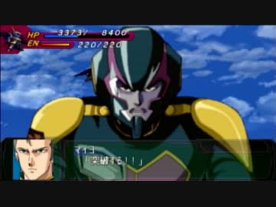 人気の マイヨ プラート 動画 6本 ニコニコ動画