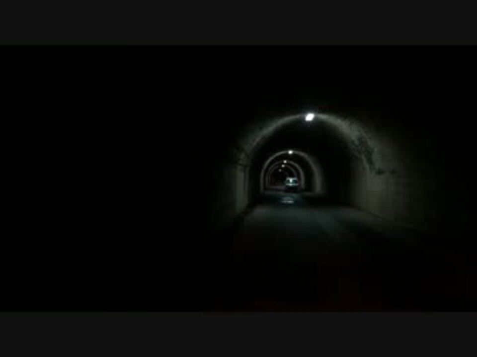 人気の 旧善波トンネル 動画 11本 ニコニコ動画
