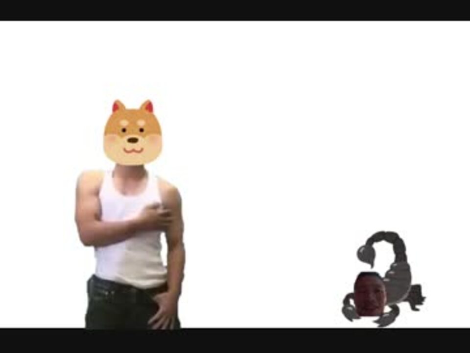 人気の ガイジ犬 動画 2本 ニコニコ動画