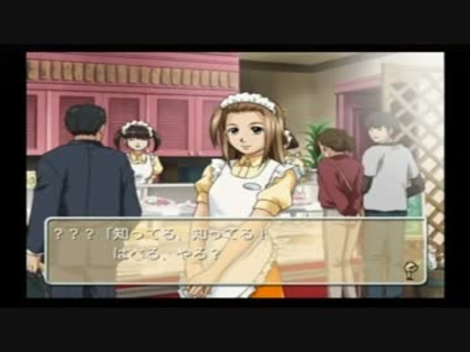 売り尽くし価格 ときメモgs2 まとめ売り 天地くんu0026ハリー 無料長期保証 Pharmascope Org