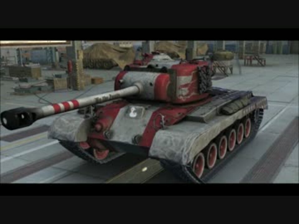 Wot 新tier8htで学ぶ最近の課金戦車の強さ 字幕 ニコニコ動画