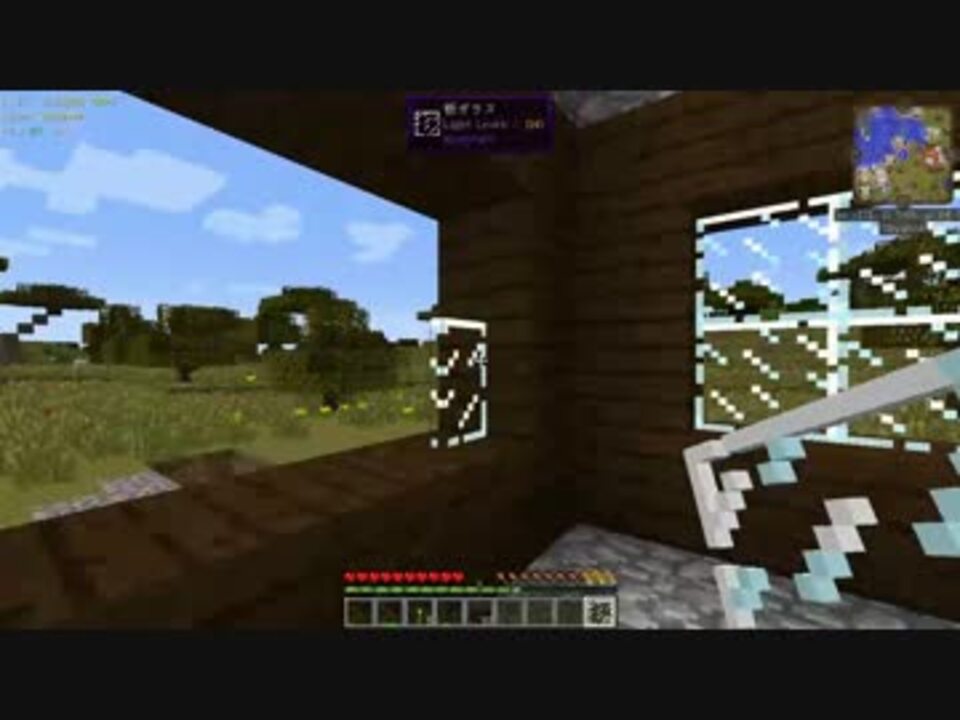 Minecraft 生声実況 マイクラgreg5入れて実況訓練 全262件 ししのさんのシリーズ ニコニコ動画