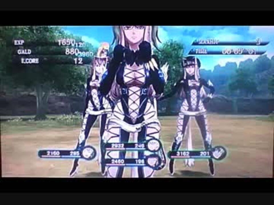 テイルズオブエクシリア２のプレザ衣装 乳揺れ集 ニコニコ動画