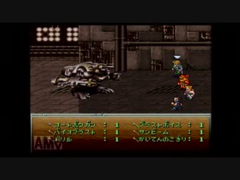 画像をダウンロード Ff6a チート