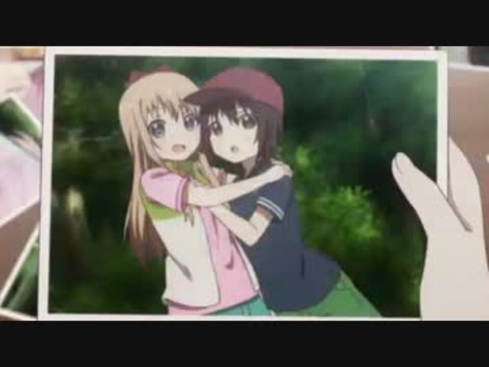 ゆるゆりmad もし 100年後でも 結京 ニコニコ動画