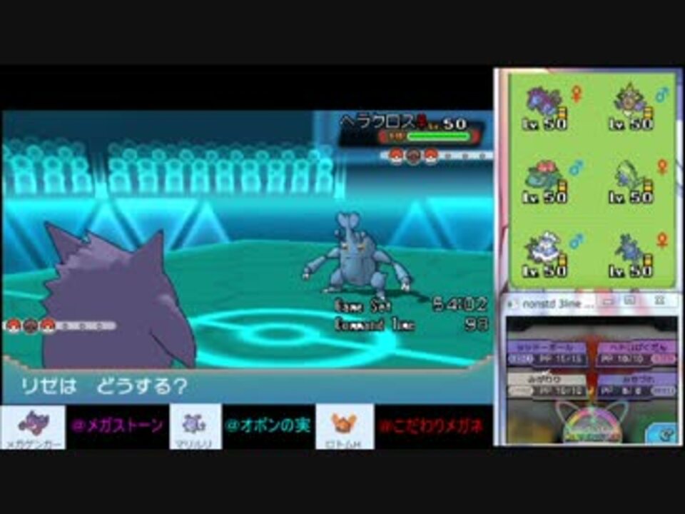人気の ｏｒａｓ 動画 717本 2 ニコニコ動画