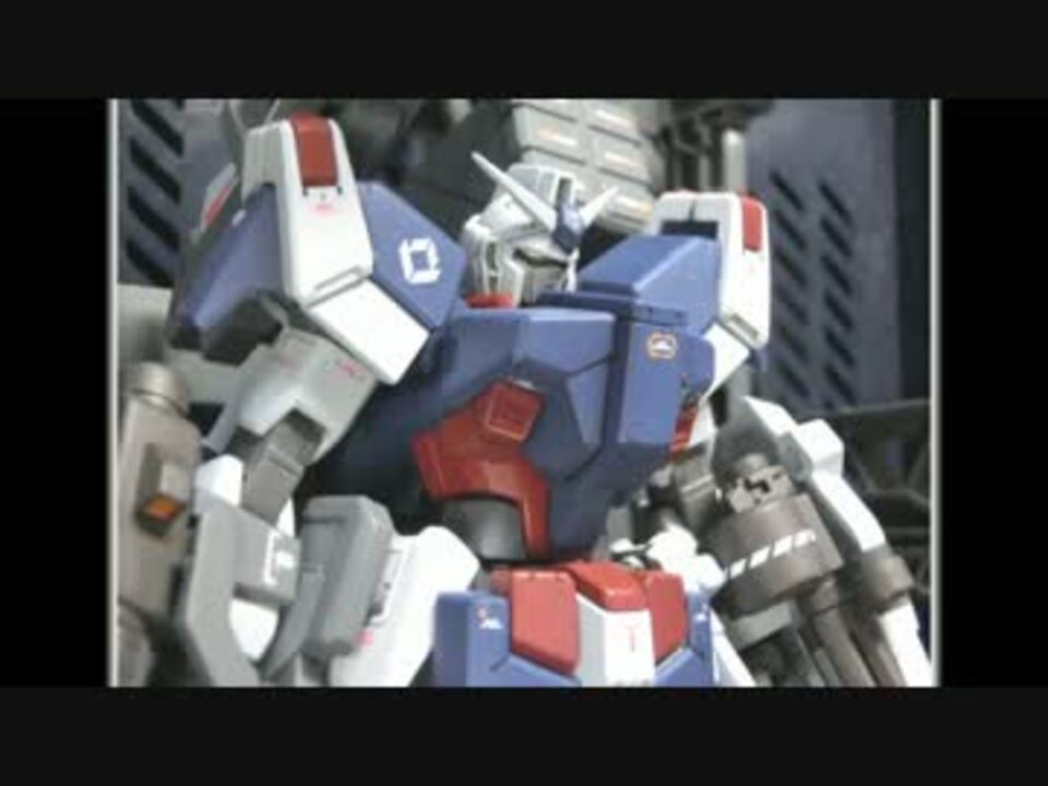 ガンダムage 1フルグランサを改造してみたッ ニコニコ動画