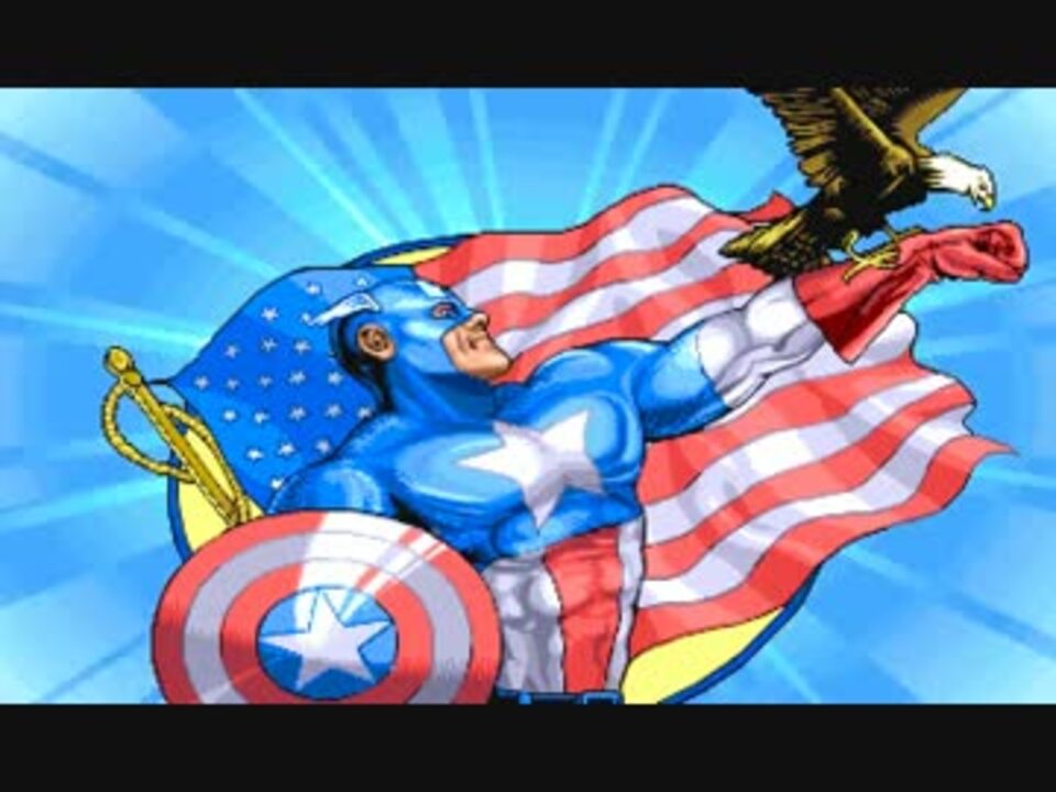 TAS】Marvel Super Heroes (ARC) キャプテンアメリカ - ニコニコ
