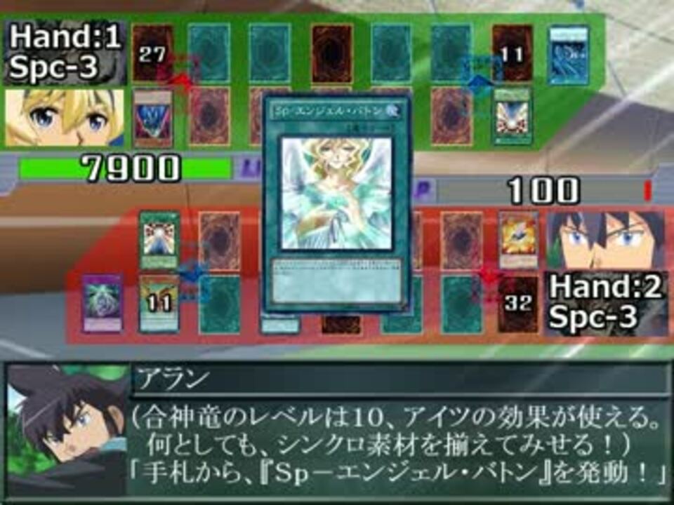 ポケモンagnext Yae５話 ライディングデュエル アクセラレーション ニコニコ動画