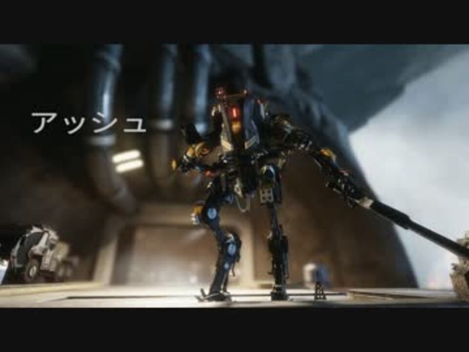 人気の Titanfall 動画 2 267本 37 ニコニコ動画