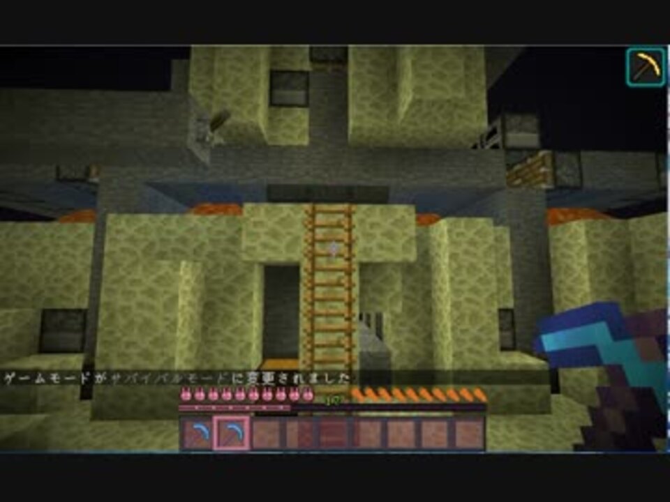 Minecraft 焼石製造機でひたすら掘るだけ ニコニコ動画