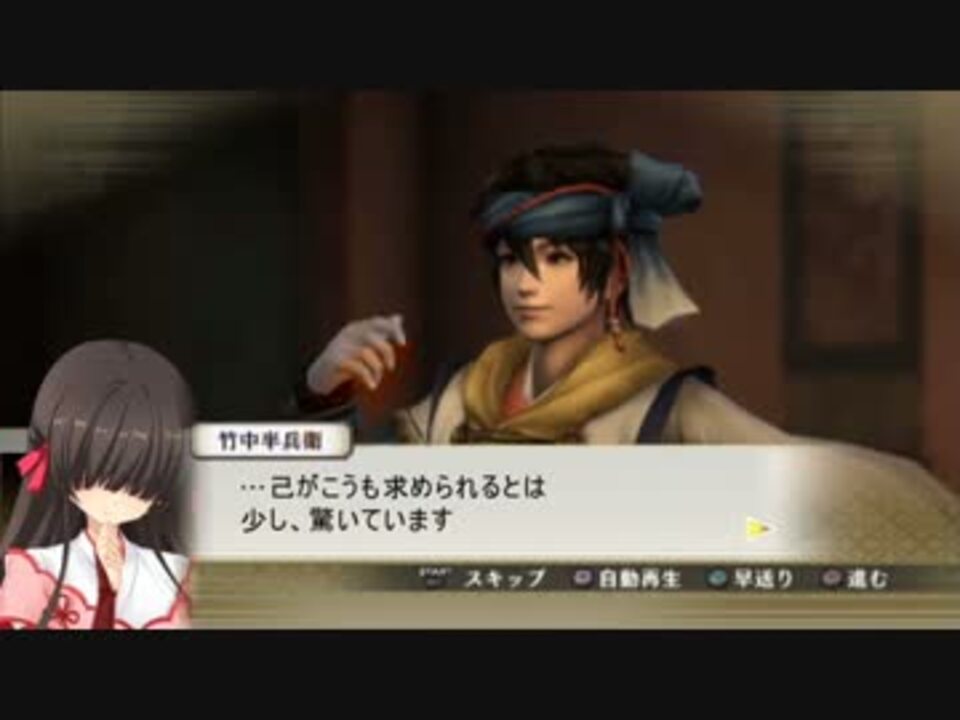 戦国恋姫無双 織田の章 信長上洛戦 ニコニコ動画