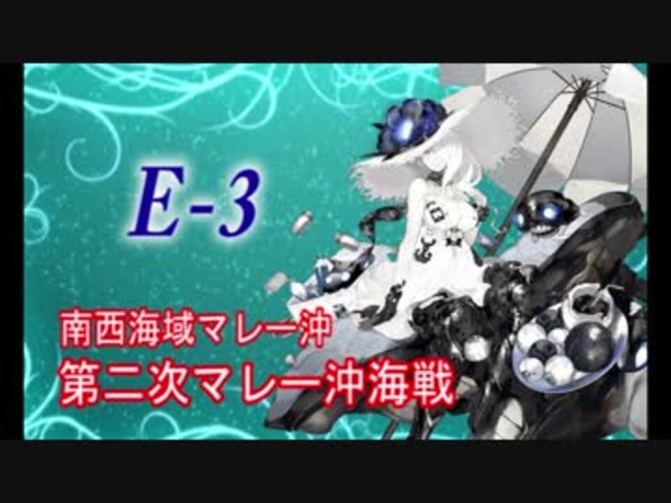 人気の 港湾夏姫 動画 23本 ニコニコ動画