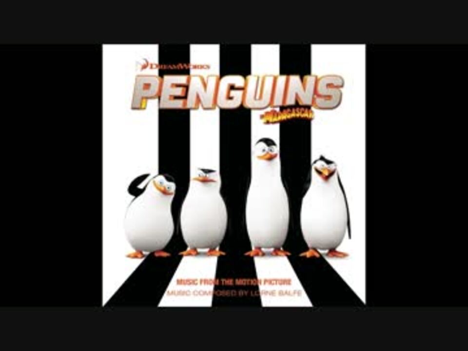 人気の ペンギンズ 動画 71本 2 ニコニコ動画