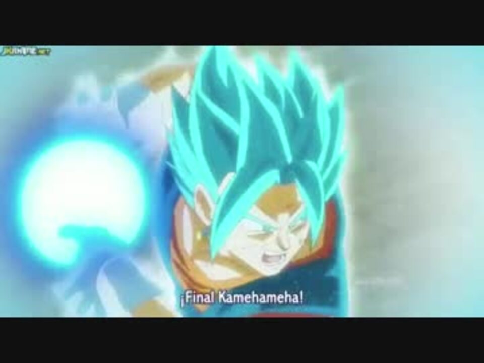 人気の ファイナルかめはめ波 動画 6本 ニコニコ動画