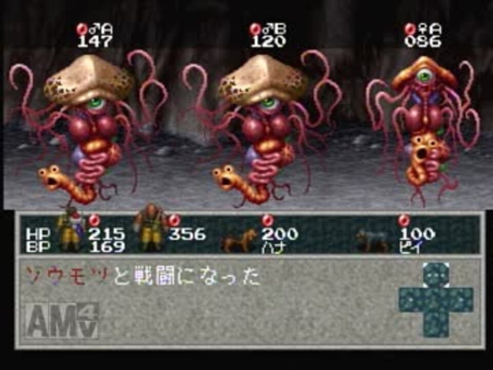 姉の気配を背中にリンダキューブ Aシナリオpart10 ニコニコ動画