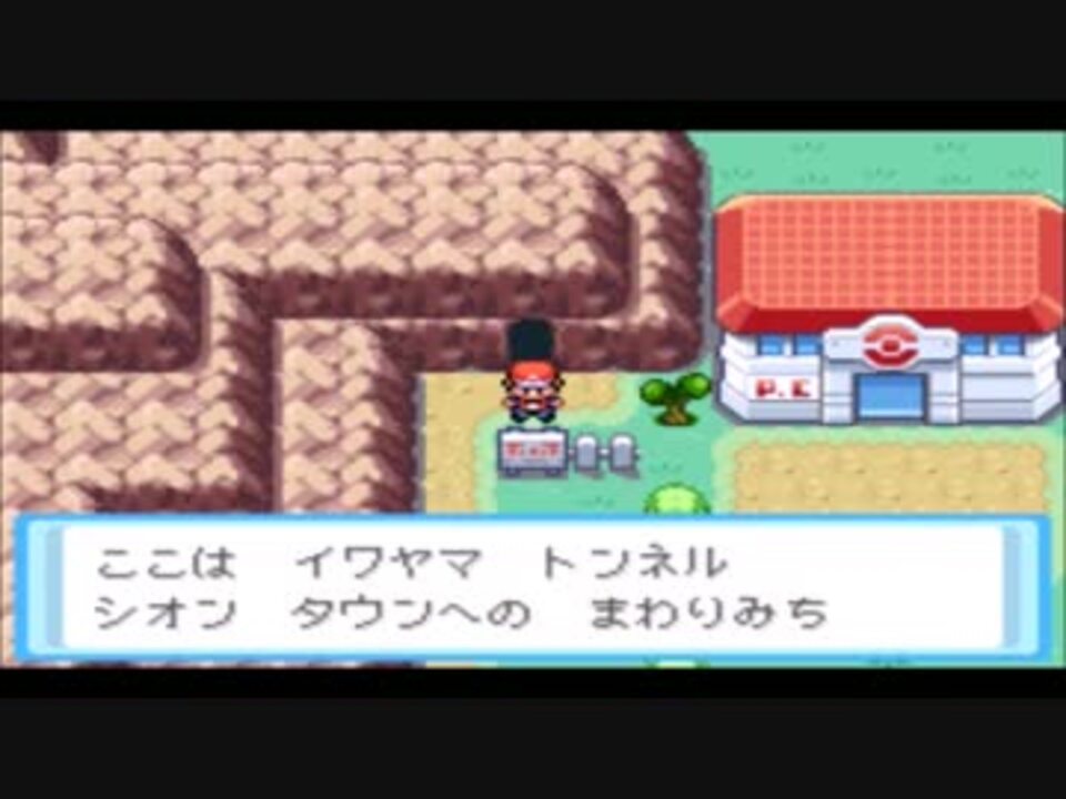 ポケモン アクア ブルー 図鑑 100 で最高の画像