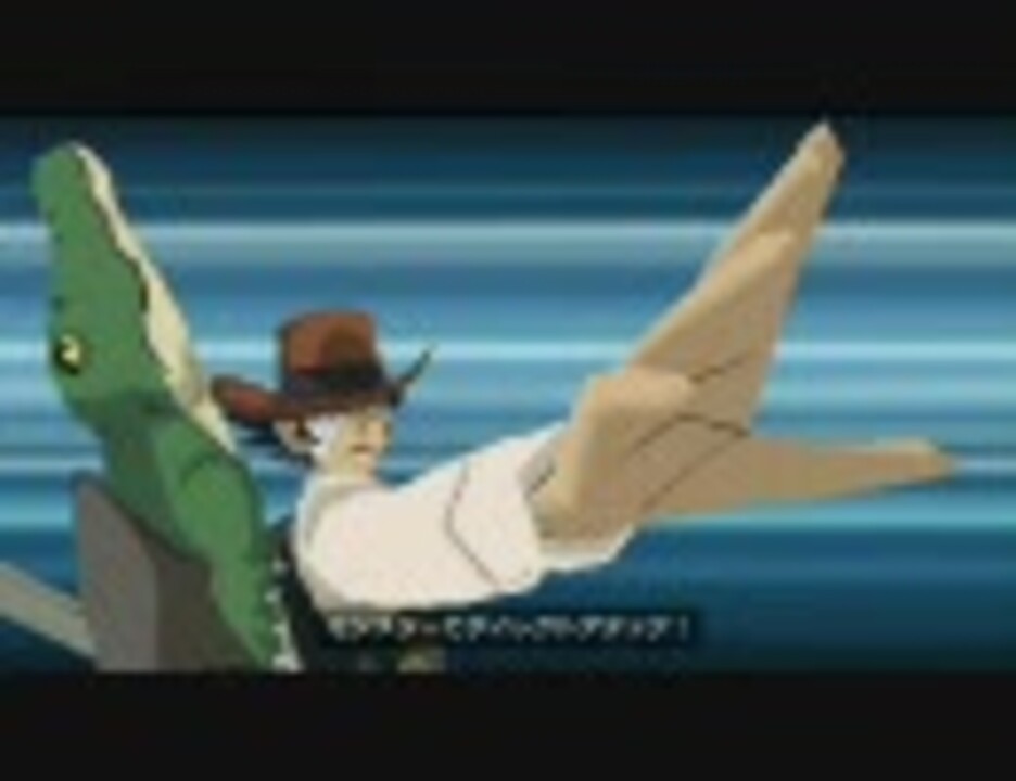 遊戯王gxタッグフォース2 ガッチャマンvsワニ男 ニコニコ動画