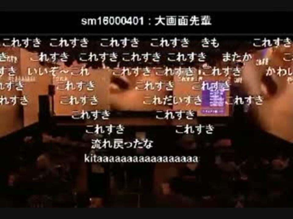 人気の ホモファーレ 動画 42本 ニコニコ動画