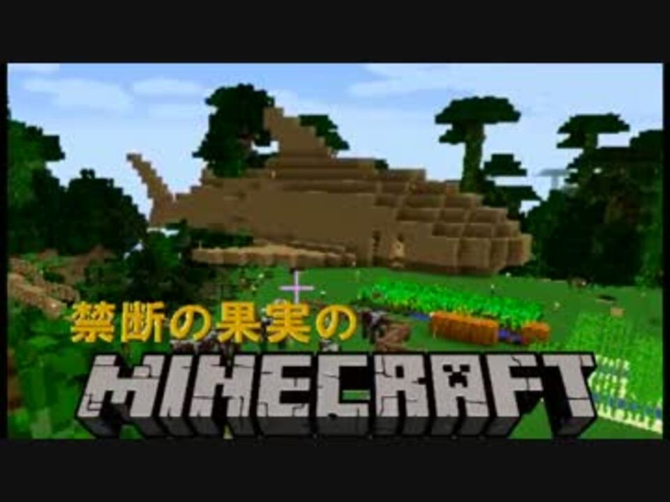 人気の ﾏｲｸﾗ 動画 3 153本 29 ニコニコ動画