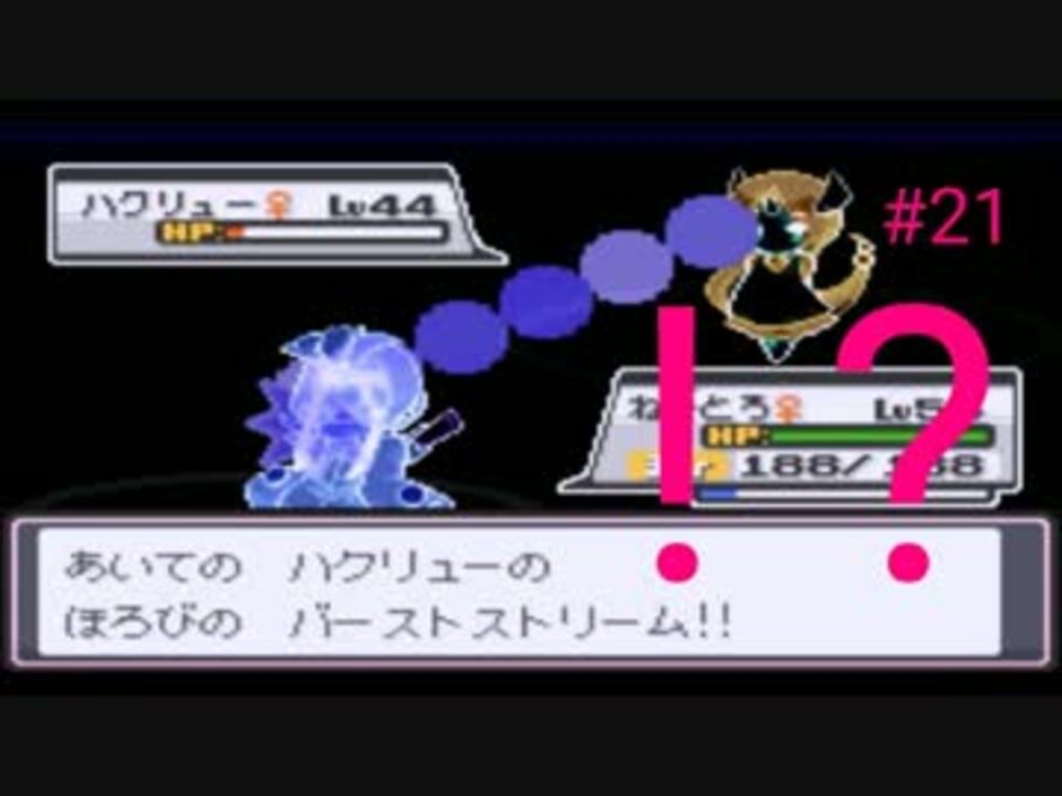 人気の 萌えっ娘もんすたぁ ゲーム 動画 1 696本 25 ニコニコ動画