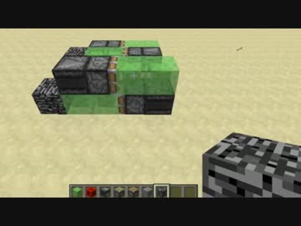 Minecraft 無限に移動する乗り物作ってみた Ver 1 11最新 ニコニコ動画