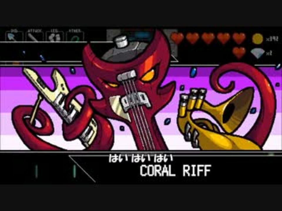 人気の Cｒｙｐｔ Of The Necrodancer 動画 1 012本 16 ニコニコ動画