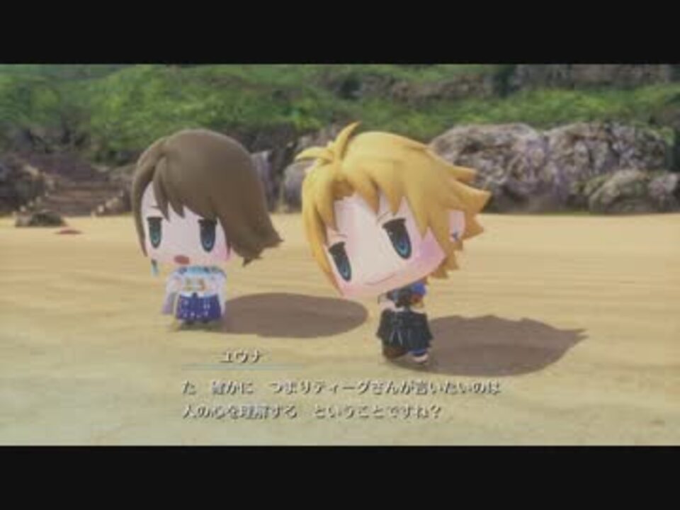 人気の スコール レオンハート 動画 2本 6 ニコニコ動画