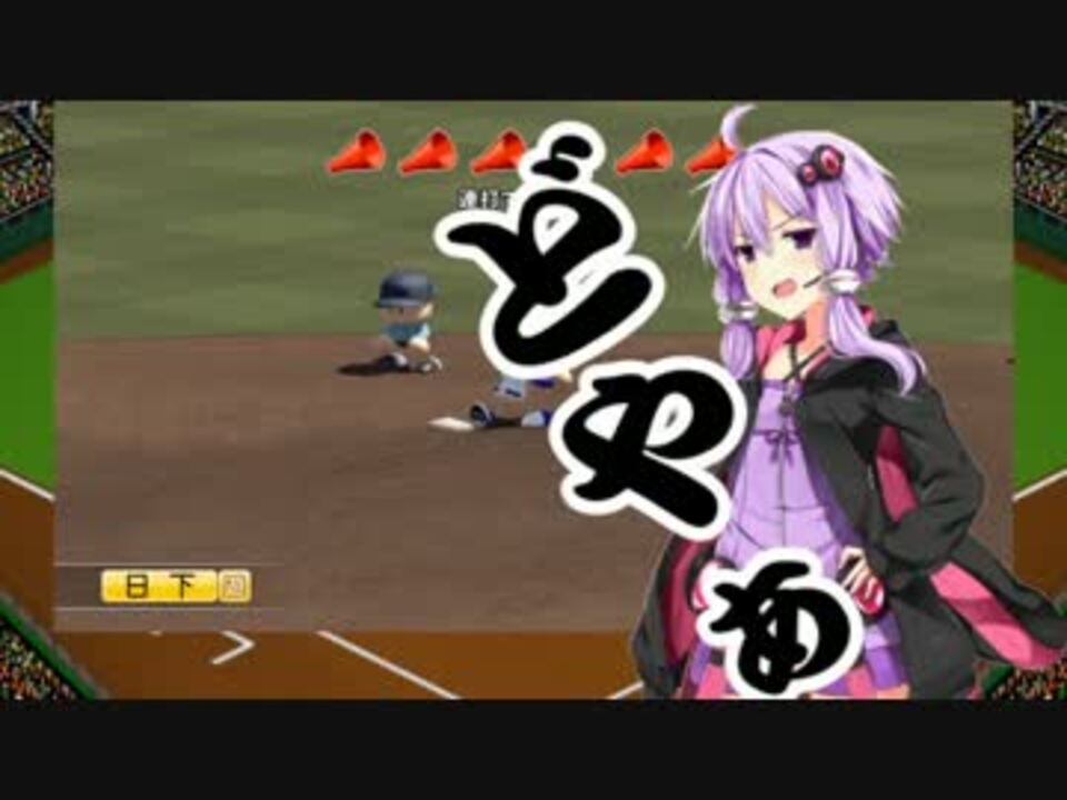 人気の 最後のガラスをぶち破れ 動画 119本 2 ニコニコ動画