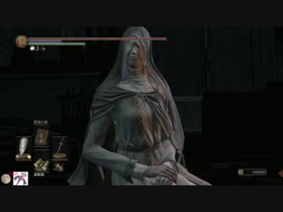 ダークソウル３フリーデたんのアレ ニコニコ動画
