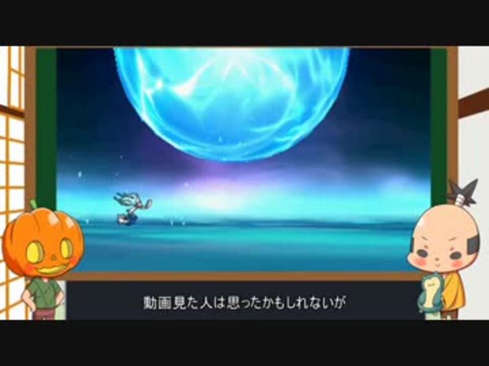 人気の ディグダ 動画 91本 2 ニコニコ動画